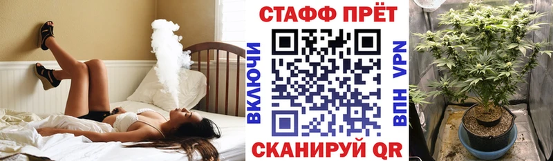 Наркошоп купить Альфа ПВП Меф Каннабис Кокаин Оленегорск