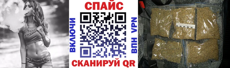 Купить  Оленегорск  Бутират BDO 
