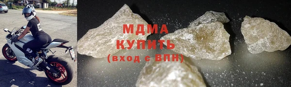 PSILOCYBIN Карталы
