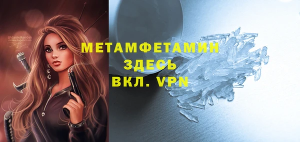 кокаин колумбия Киреевск