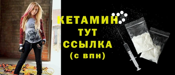 PSILOCYBIN Карталы