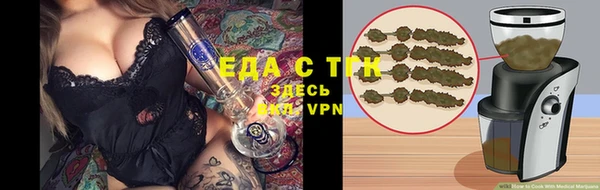 ALPHA-PVP Карпинск