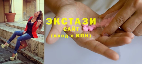COCAINE Касимов