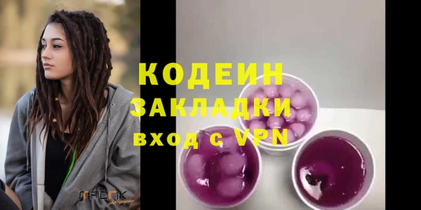 PSILOCYBIN Карталы