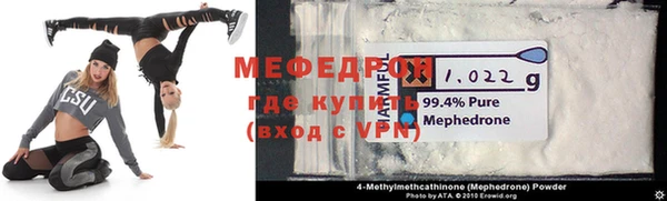 ГАЛЛЮЦИНОГЕННЫЕ ГРИБЫ Киренск