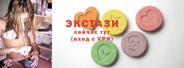 COCAINE Касимов