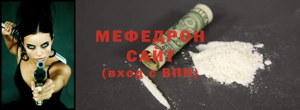 ALPHA-PVP Карпинск