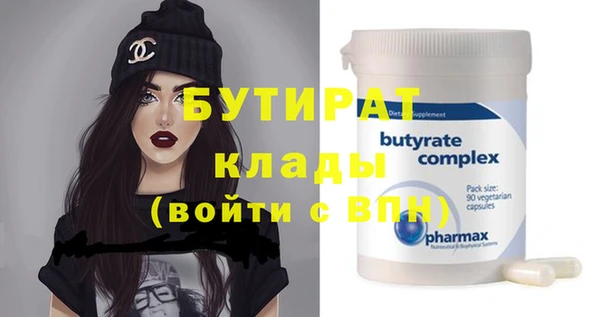 PSILOCYBIN Карталы