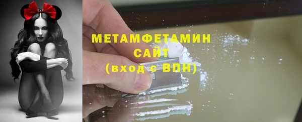 COCAINE Касимов
