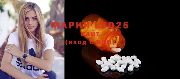 COCAINE Касимов