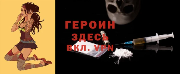 гашиш Кинешма