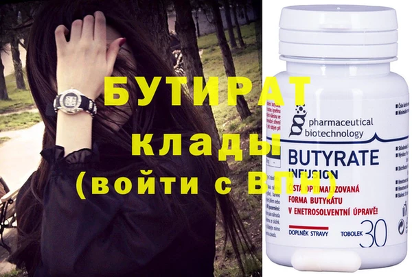PSILOCYBIN Карталы