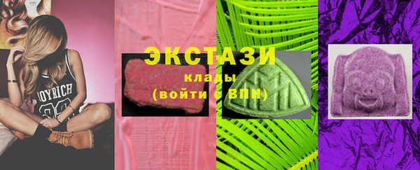 COCAINE Касимов