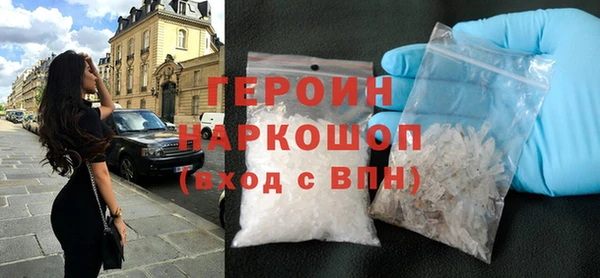 COCAINE Касимов