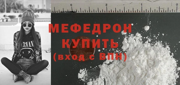 PSILOCYBIN Карталы