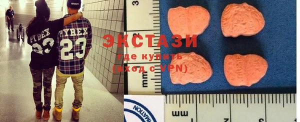 PSILOCYBIN Карталы