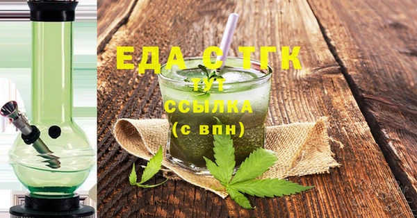 COCAINE Касимов