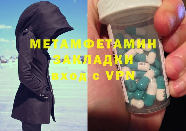 кокаин колумбия Киреевск