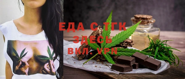 COCAINE Касимов